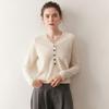 New Arrival: Women's V-neck Cashmere Cardigan - Loose Fit, Solid Color, Saddle Shoulder, Half-Open Button Design for Autumn/Winter.