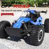 2.4G High-Speed Alloy Remote Control 1:16 Big Foot Climbing Off-Road Racing Car Toy