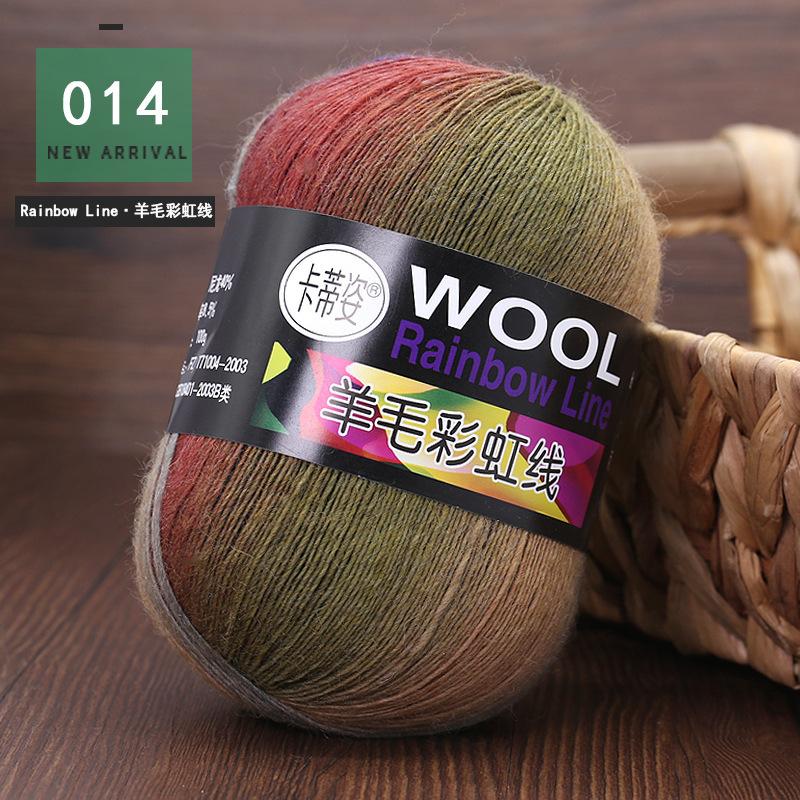 100g Wool Yarn Dye Rainbow Wool Flower Gradient Medium Thick Stick Needle Wool Hand Knitting Hat Coat Scarf Line