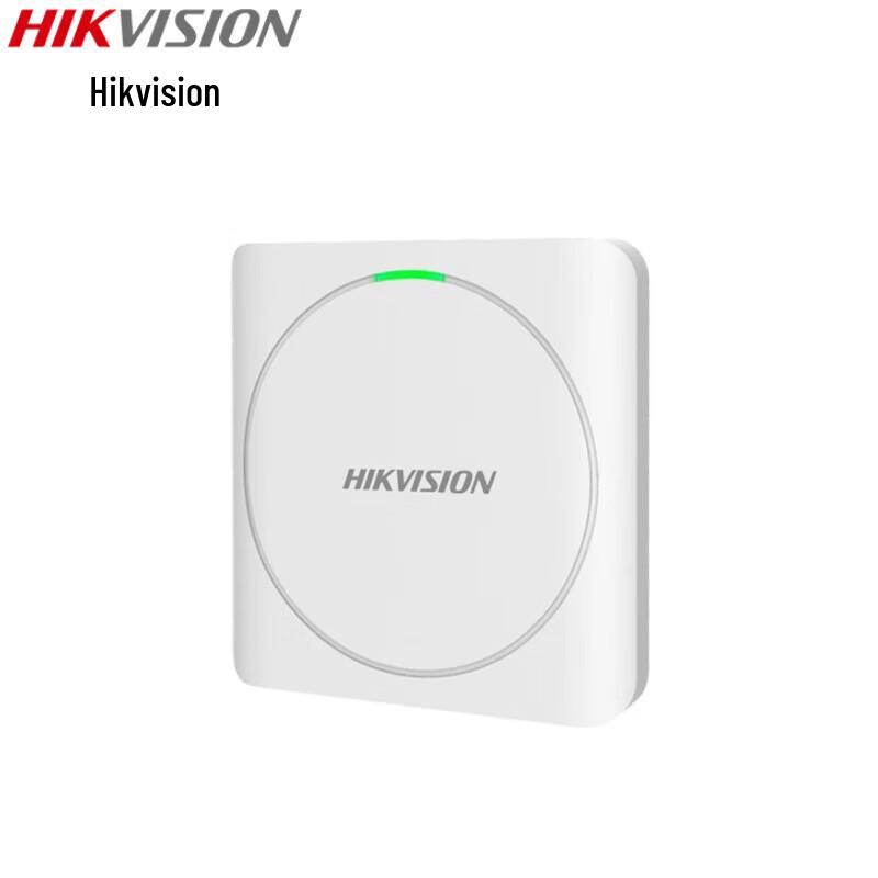 

HIKVISION Smart Access & Attendance Systems