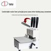 DOCON DC-5300 Manual 3-Hole Binding Machine CN plug (adapter included)