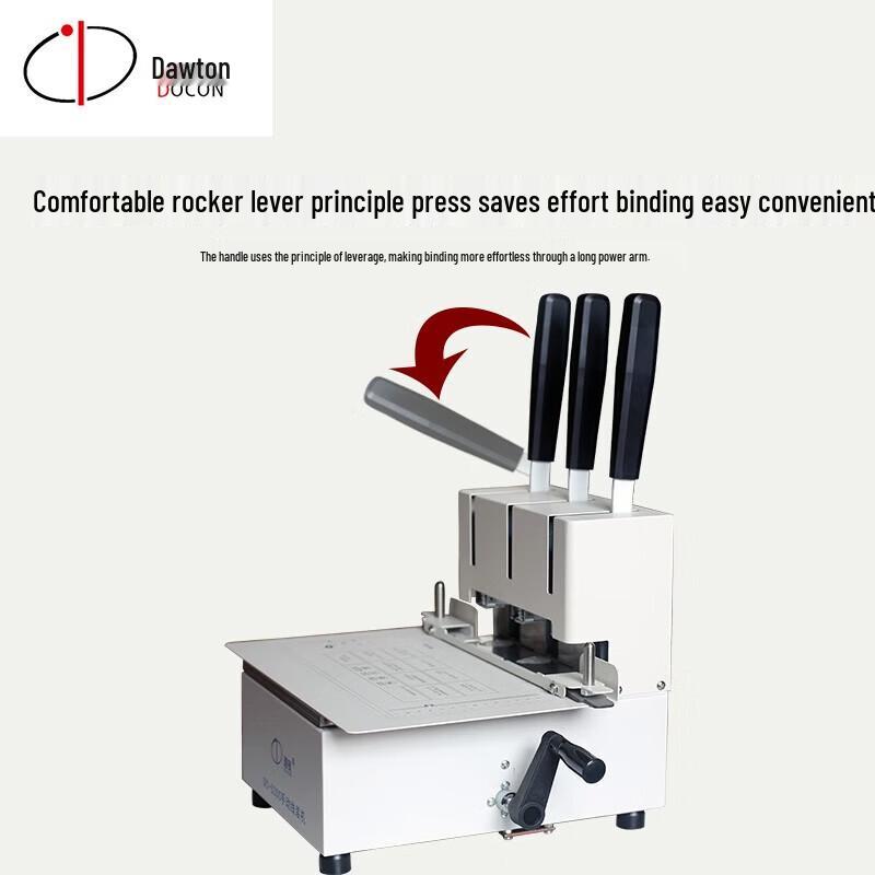 DOCON DC-5300 Manual 3-Hole Binding Machine CN plug (adapter included)