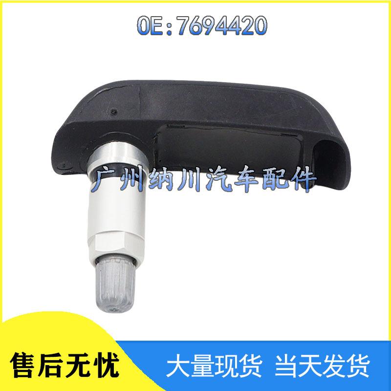 

Совместимая система контроля давления в шинах мотоцикла BMW 7694420 Other