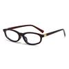 Retro Leopard Print Glasses Women's Glasses Frame