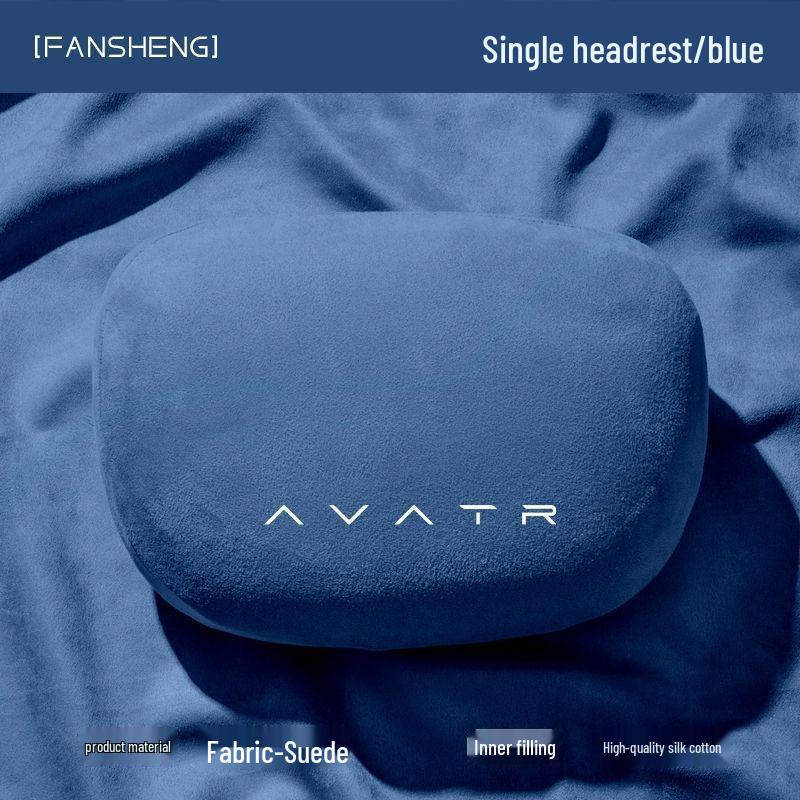 Avatar 11 Car Seat Neck & Lumbar Support Pillow Set - Headrest and Interior Protection