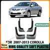 Front and Rear Wheel Fenders Tire Fender Splash Guard For 2007-2013 Toyota Corolla AE 140 Corolla Car 4pcs