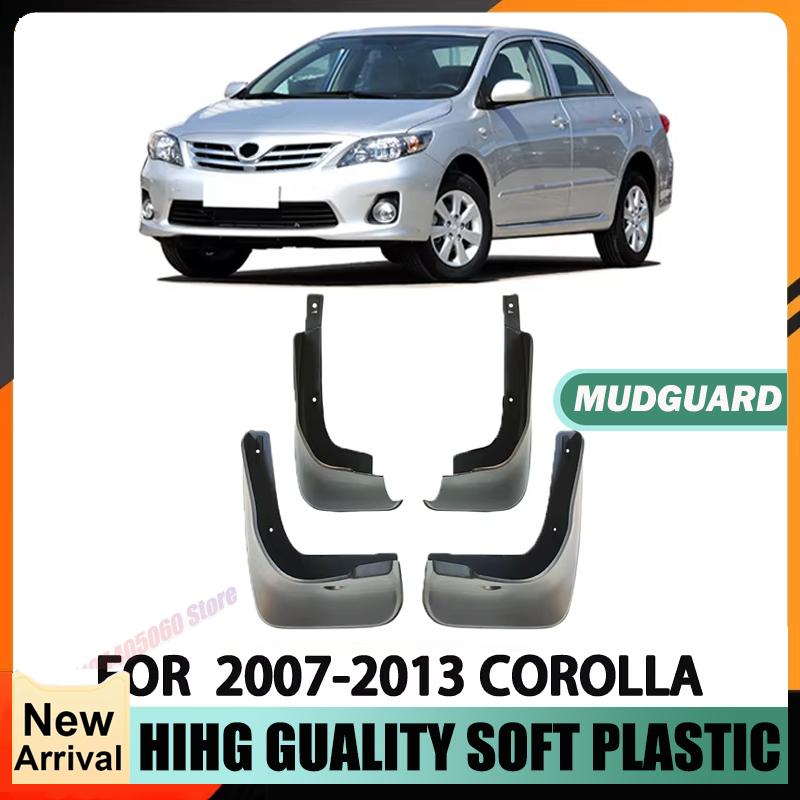 Front and Rear Wheel Fenders Tire Fender Splash Guard For 2007-2013 Toyota Corolla AE 140 Corolla Car 4pcs