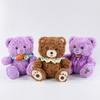 Peluche Orso Puff Abbracciabile Con Imbottitura in Cotone PP Per Bambini e Collezionisti