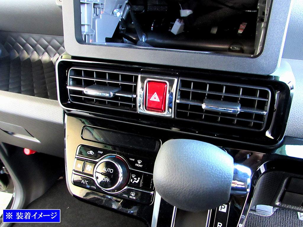 BRIGHTZ Finish Stainless Steel Plated Hazard Switch Ring for Tanto Ultra-Mirror [INT-ETC-273] LA650S/LA660S (LA650, LA660, A650, A660, 650, 660)