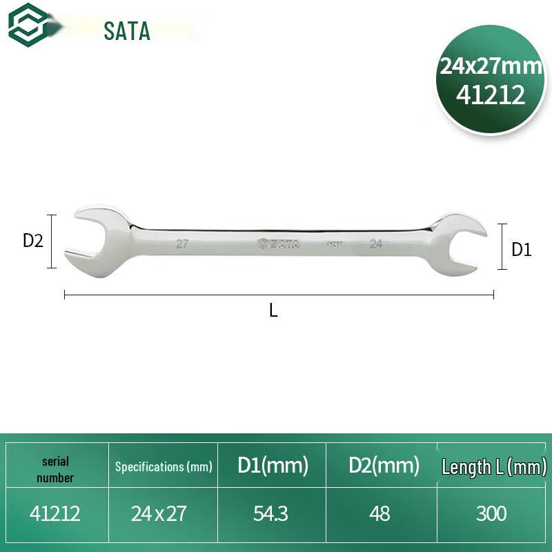 SATA Fully Polished Double Open-End Wrench