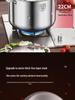 316 Stainless Steel Large Capacity Stock Pot for Stewing, Broiling, and Steaming, Food-Grade and Integrated Molding Design.
