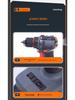 KQ-4815-21 Brushless Rechargeable Handheld Electric Drill with Lithium Battery