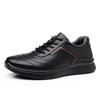 New Men's Daily Casual Leather Shoes Men's Trendy Single Shoes Wear-resistant Soft-soled Soft-faced Sports Men's Shoes