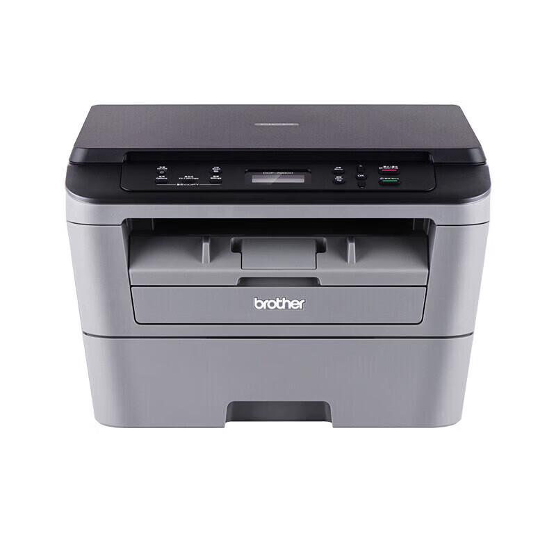 

Brother DCP-7080D Black & White Laser All-in-One Printer CN plug (adapter included)
