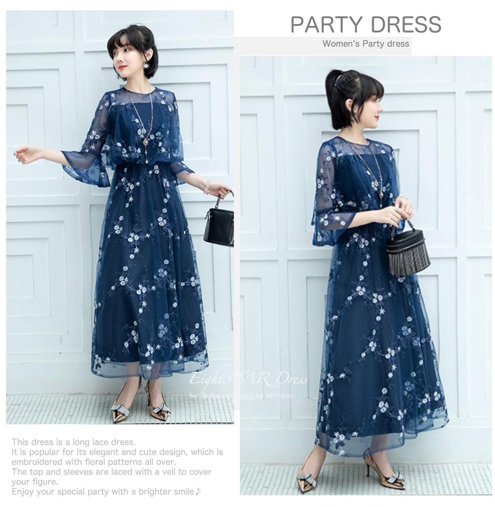 Wedding Party Sleeves [EightSTAR Dress] Dress, Long, Unique, Dress, After-Party, A-Line, Embroidered, Lace, Women's, One-Piece, Adult, 20s, 30s, 40s,