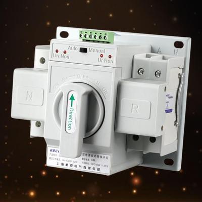 Rotary Selector Switch Waterproof Base Box Generator 2P 63A 110V/220V Easy To Install Latching