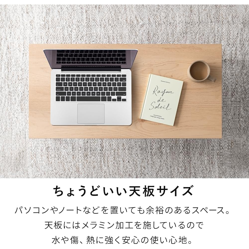 Iris Ohyama Spepa Table, Low Table, Stylish, Nordic Style, Slim, Small, Center Table, Natural/Black, Iris Ohyama HCT-800 HIROBIRO Series