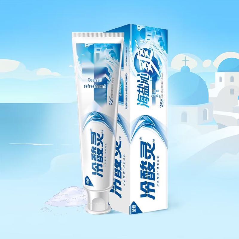 Leng Suan Ling Sea Salt Cool Toothpaste