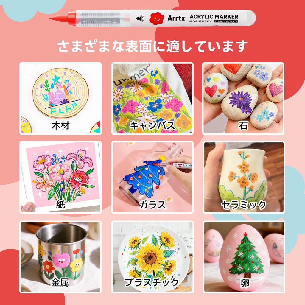 Pincel Acrílico Arrtx 60 Adecuado para Carpintería y Marcadores de Tinta Directa, Colores, Punta, Piedra, Vidrio, Bricolaje, Ilustración, Cómics, Animación, Manualidades.