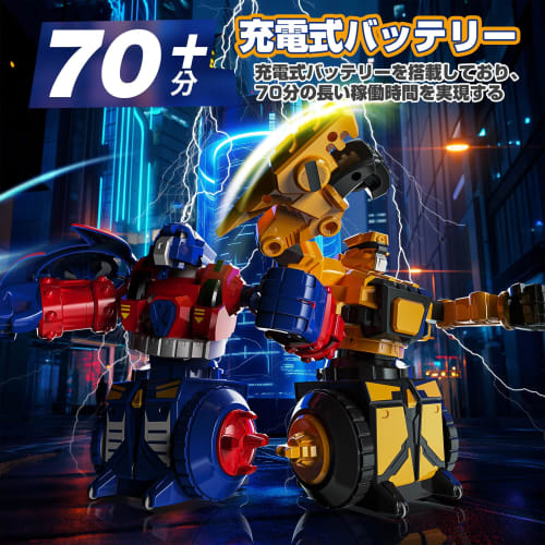 DEERC RC Robot Toy for Kids, Battle Robot, Electric Robot, Remote Control Toy, Boxing Mode, 70 Minutes of Operation Time, Multifunctional, 360-Degree