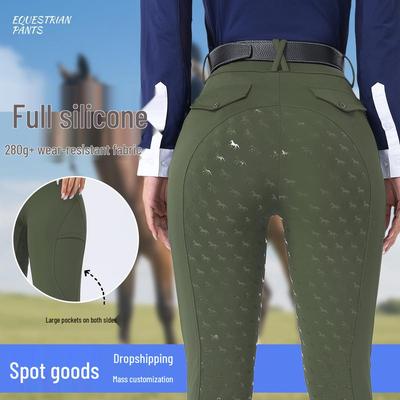Women's High Waist Equestrian Breeches with Full Seat Silicone Grip and Dual Side Pockets