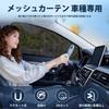 CARTIST Mesh Curtains for Mazda 3 Fastback BP Series Side Sunshade with Magnetic Insect UV Easy Light Heat Clips Japanese Instruction Manual Interior