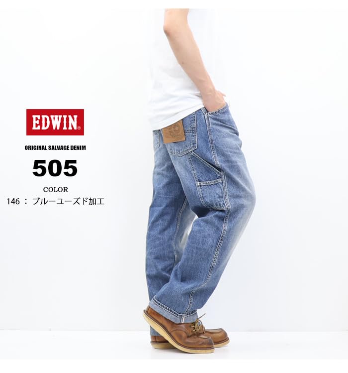 Edwin Pants E50570 Men's