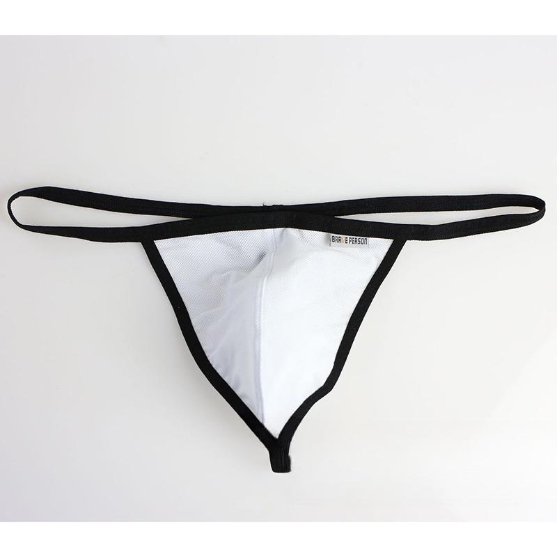 Men's Sexy Low-Rise Thong Solid Color High-Cut Thin Strap Seamless Breathable Body-Hugging Underwear