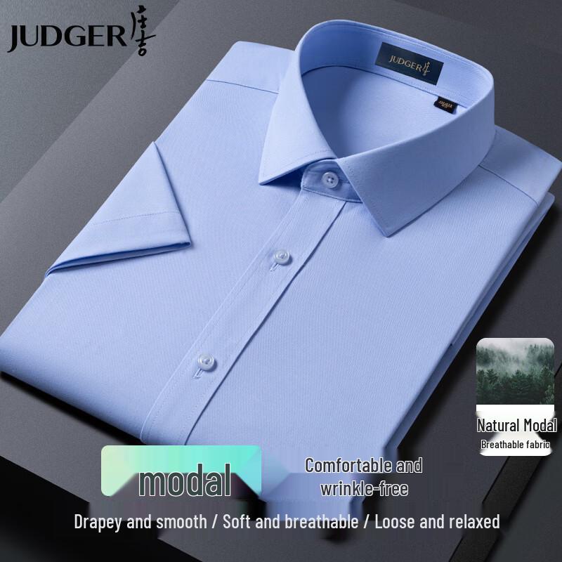 Zhuangji Men s Short-Sleeve Modal Blend Easy-Care Shirt 185/108A