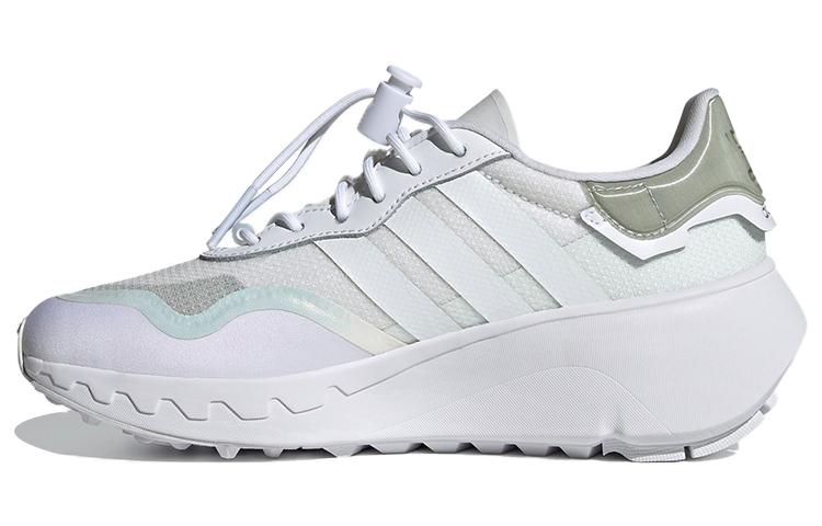 

Adidas Wmns Choigo Cloud White Silver Women s FY6499 36