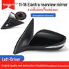 Hyundai Elantra Rearview Mirror Assembly for 2011-2016 Models with Anti-Glare, Automatic Folding, and Reversing Features.