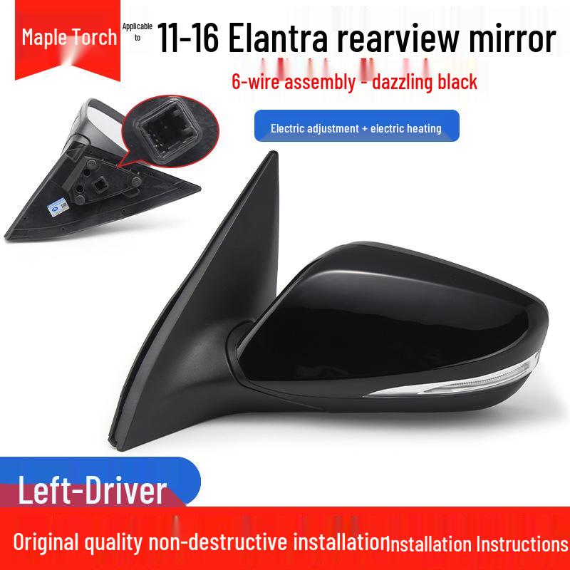 Hyundai Elantra Rearview Mirror Assembly for 2011-2016 Models with Anti-Glare, Automatic Folding, and Reversing Features.
