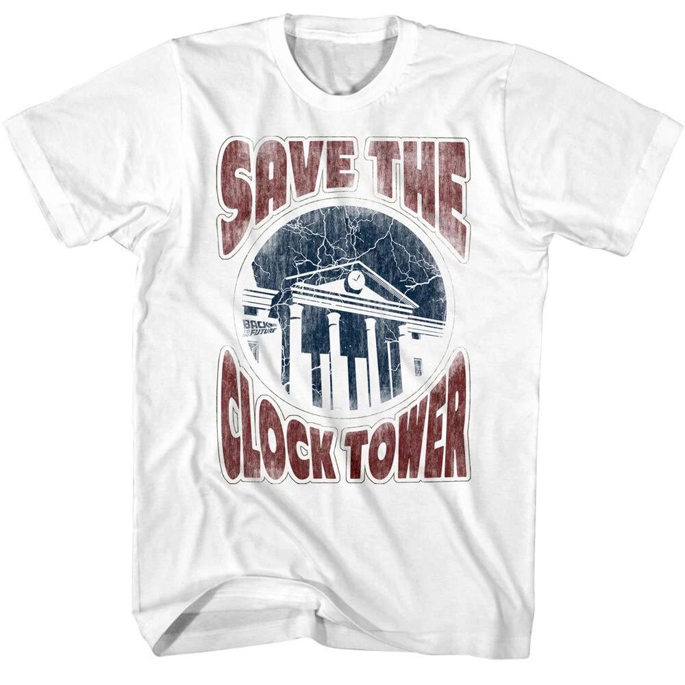 Back to The Future Save the Clock Tower Men s T Shirt XL