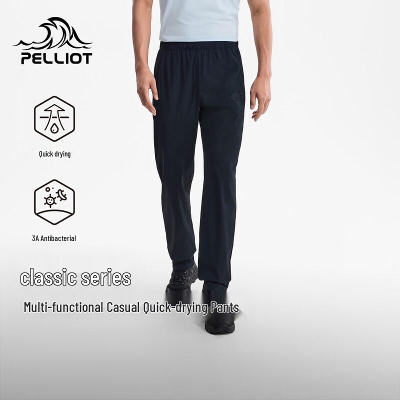 Pelliot Outdoor Unisex Quick-Dry Cooling Hiking Pants