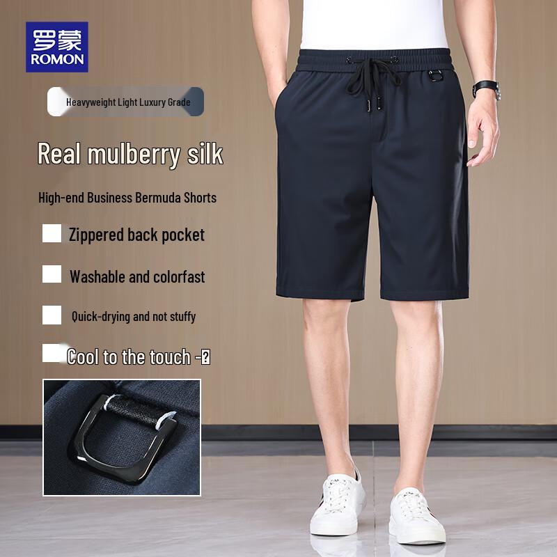 

ROMON Men s Mulberry Silk Blend Casual Shorts 2XL