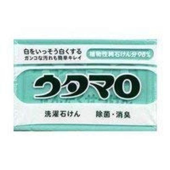 Набор из 10 штук хозяйственного мыла Toho Utamaro Удаляет стойкие и пятна (Стандартный 133 г) - Дезинфицирует, Дезодорирует, Пятна,