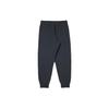 FILA Knitted Sweatpants Unisex Marine Blue Moderate Cuffed Pants FS2FPE3104X-CGY