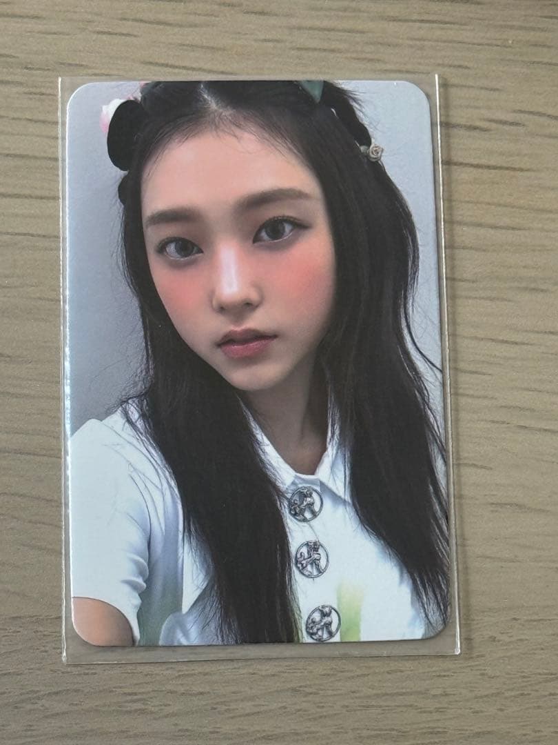 

[USED] NewJeans Helin Namil Music Bonus Get Up