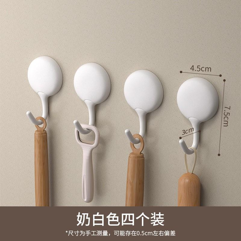 Heavy Duty Adhesive Hook Kitchen Bathroom Door Back Wall Mount No Drill Small Hanging 20-30kg Load