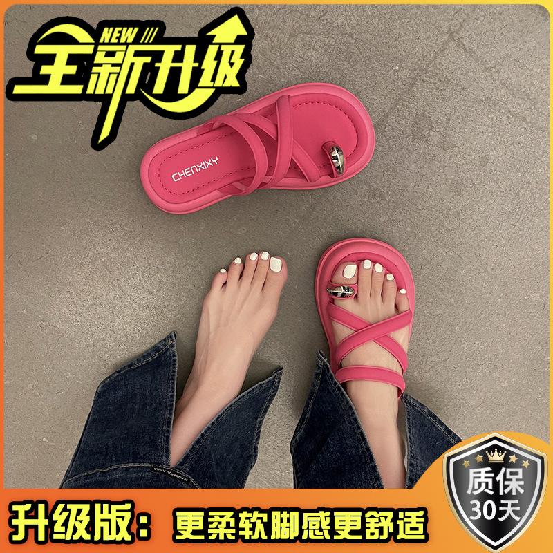 Summer cool slippers women's outer wear 2025 new thick-soled height-increasing small beach shoes high-end set toe half slippers