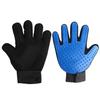 1 Pair Luxury Simple Style Silicone Pet Grooming Gloves Dog/Cat/Horse Bath Hair Remover Brush Made of Cloth and Rubber