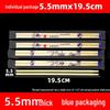 Disposable Bamboo Round Chopsticks