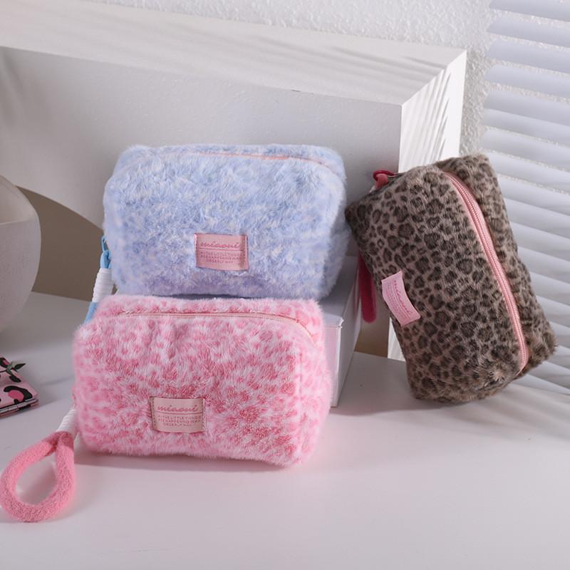 Leopard Print Plush Makeup Bag With Foldable Design For Travel And Storage