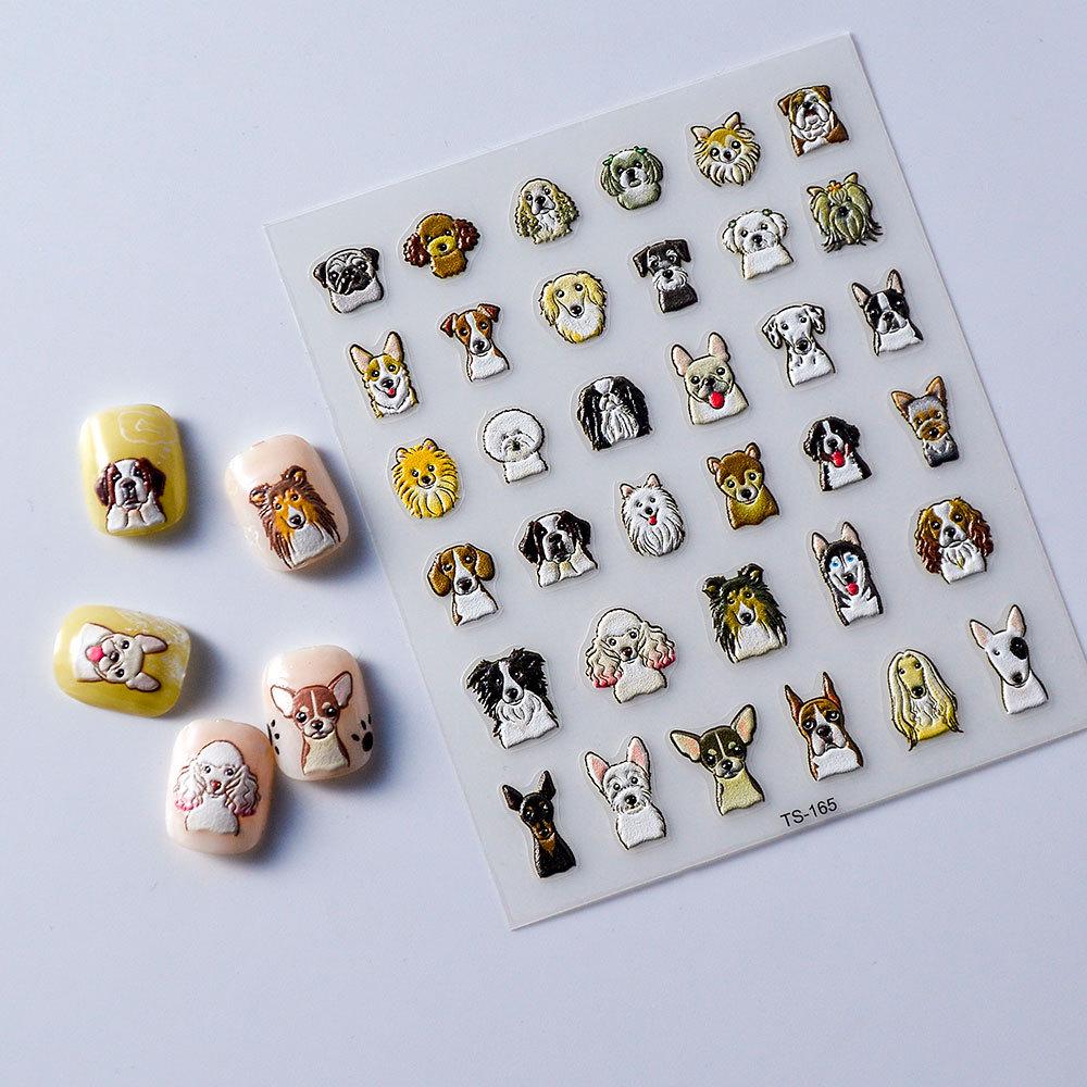 Charming 5D Embossed Puppy Nail Stickers - Adorable Dog Manicure Art