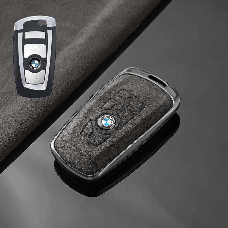 Applicable To BMW's New 5 Series Key Cover, Old Blade 530 Protective Shell X1x3x5 Special 3 Series High-end Keychain