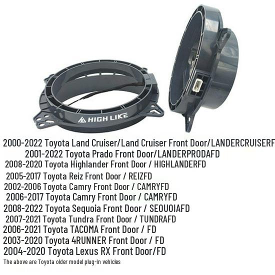 High-Like 8-Inch Car Door Speaker Spacer for Land Cruiser, Prado, Highlander, Camry