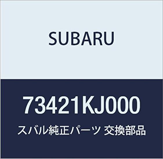 SUBARU Genuine Parts Hose Assembly for Pressure Part Number 73421KJ000 Discharge,