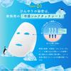 LuLuLun Premium Cooling 5 Packs Sheet Per Face Mask for Irritated Pore Summer Cooling Mask, (1 Pack), Skin, Relief,