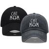 Washed Cotton Baseball Cap for Men & Women Unisex CAT MOM Embroidery  Sun Protection Hat Outdoor Sports Wholesale & Dropshipping