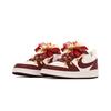 Nike Court Borough Box, Wedding Shoes, Auspicious Dragon And Phoenix Slip Resistant Abrasion Resistant Low Top DO7446-101(Team2362-S-BOX)